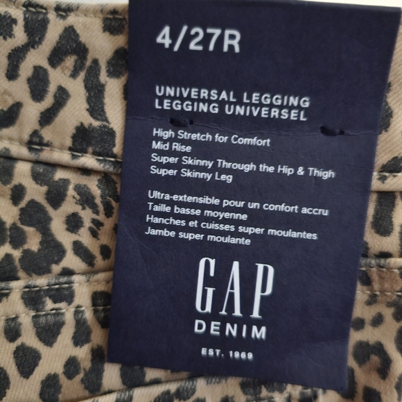 GAP Leopard Print Universal Legging - Picture 5 of 5